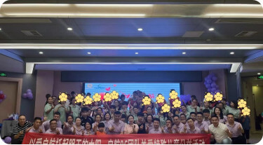 长沙县茁越儿童服务中心启航06团队关爱特殊儿童公益活动