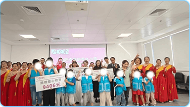 长沙县茁越儿童服务中心爱心捐赠暖童心