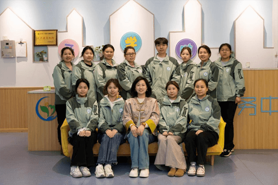 长沙茁越儿童服务中心