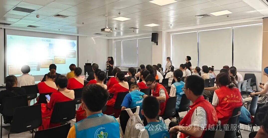 长沙县茁越儿童服务中心乘坐地铁