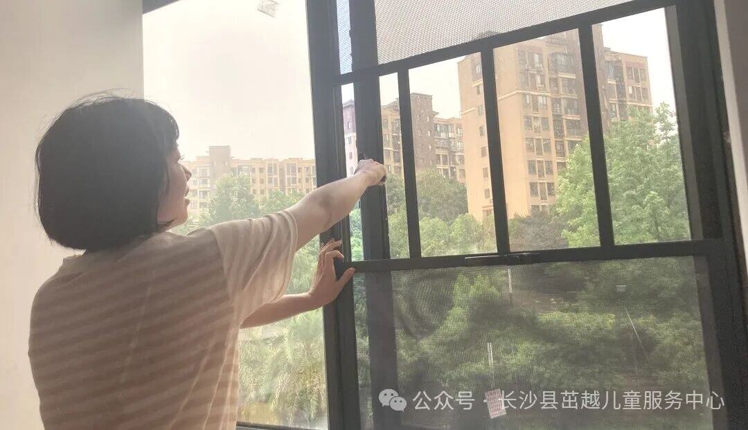 长沙县茁越儿童服务中心出发坐地铁