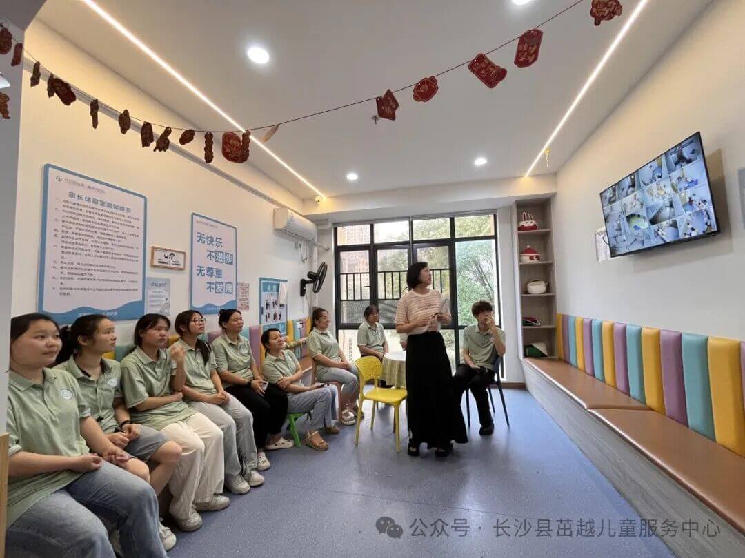 长沙县茁越儿童服务中心乘坐地铁