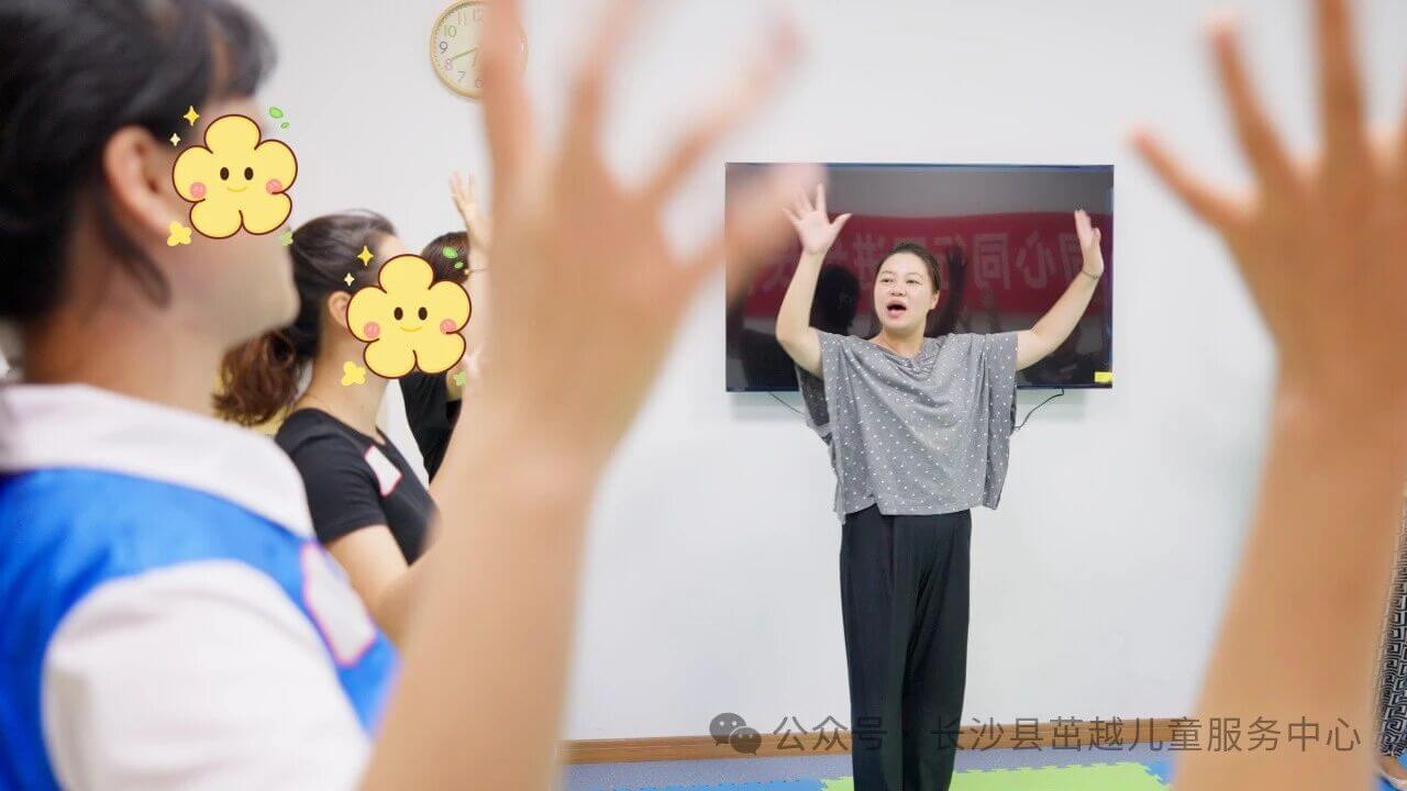 长沙县茁越儿童服务中心乘坐地铁