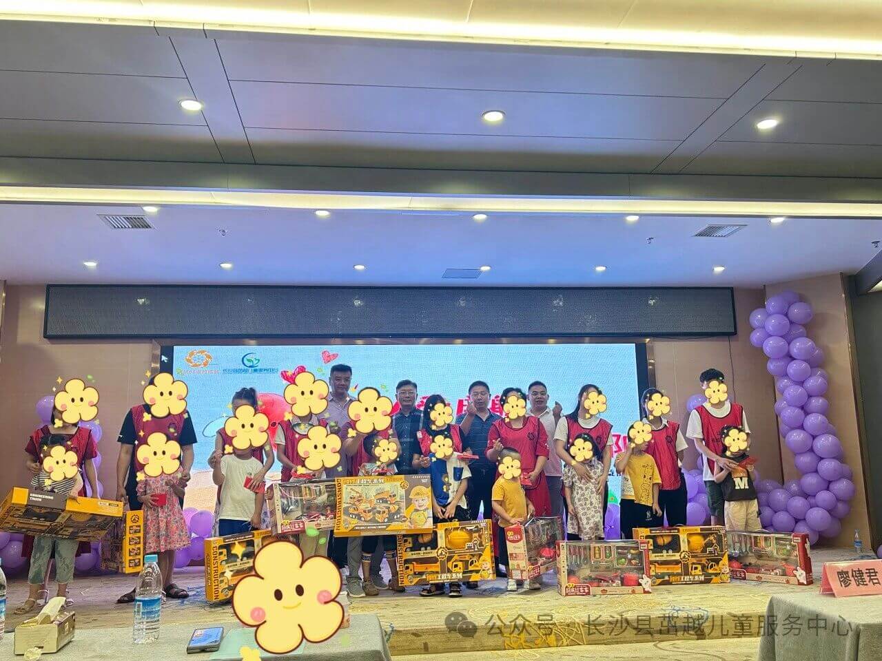 长沙县茁越儿童服务中心出发坐地铁