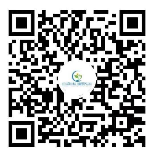 长沙县茁越儿童服务中心